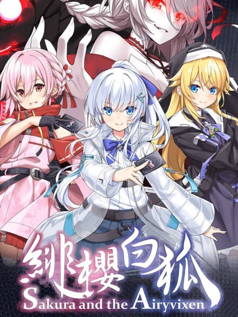 Couverture de Sakura And The Airyvixen