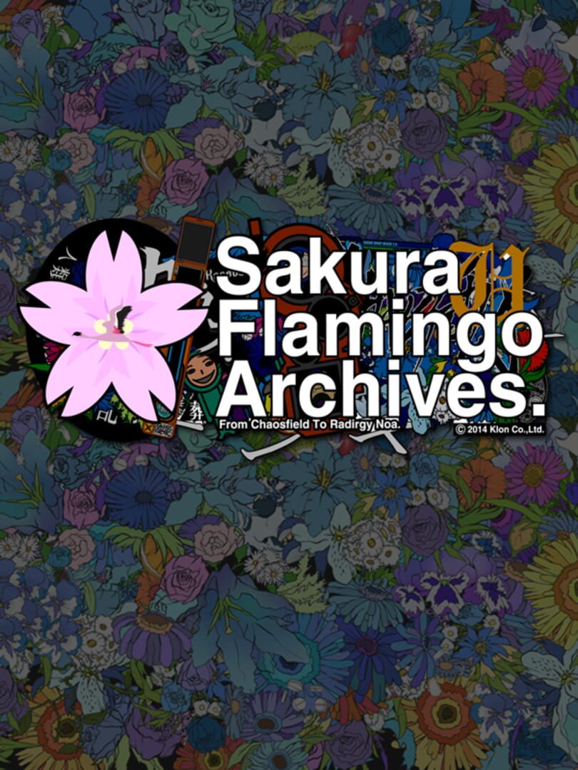 Sakura Flamingo Archives Kapağı