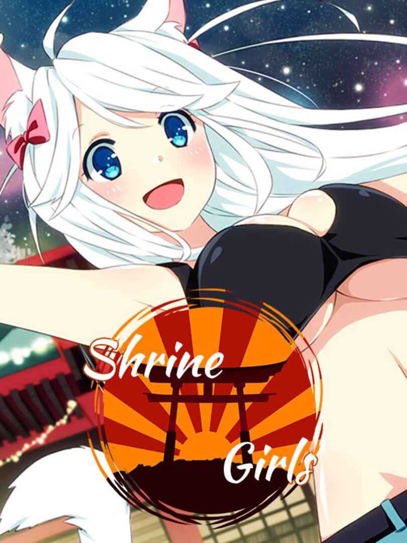 Sakura Shrine Girls カバー