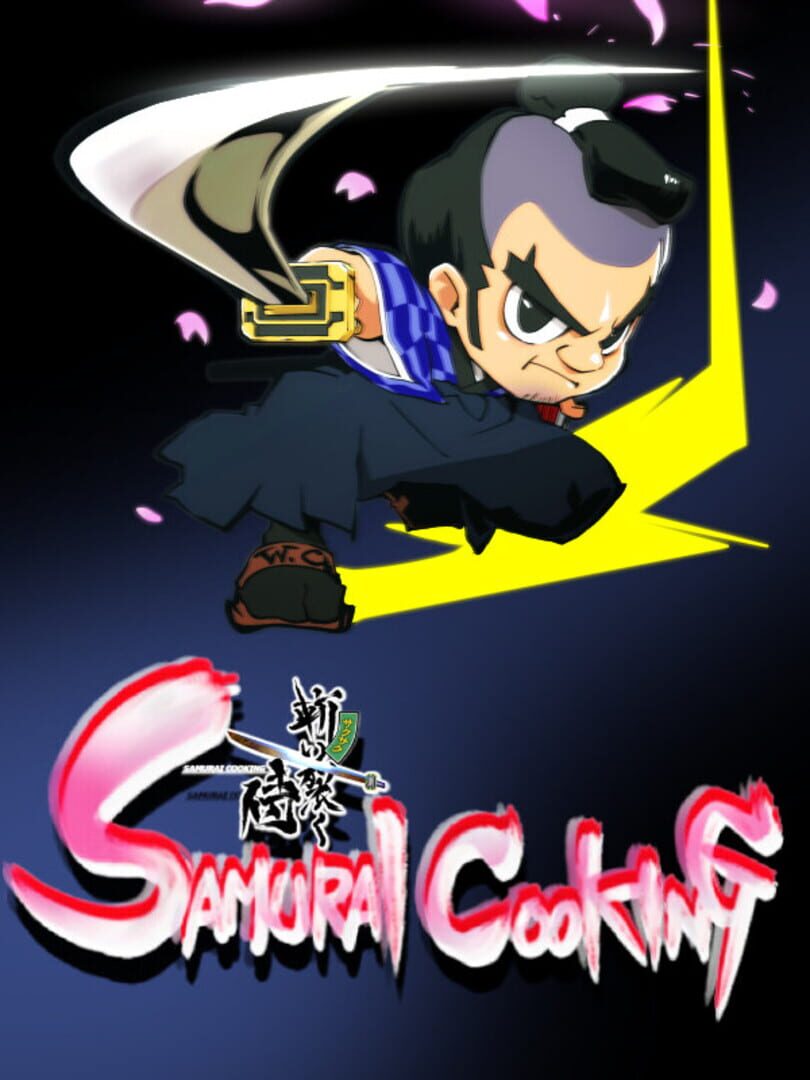 Samurai Cooking Cover