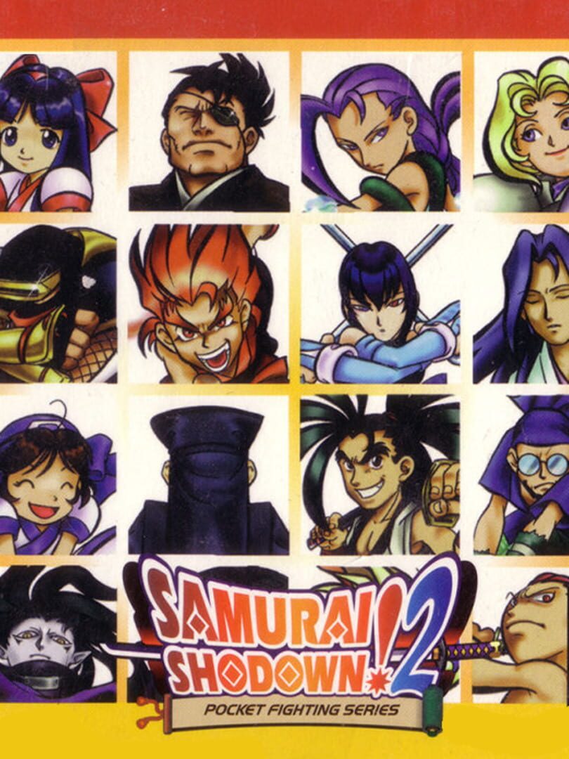 Samurai Shodown! 2 カバー