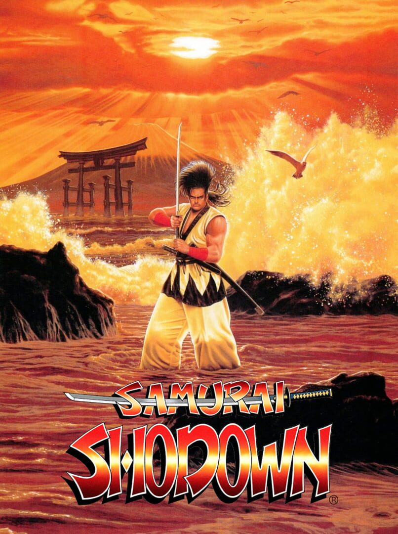 Samurai Shodown 커버