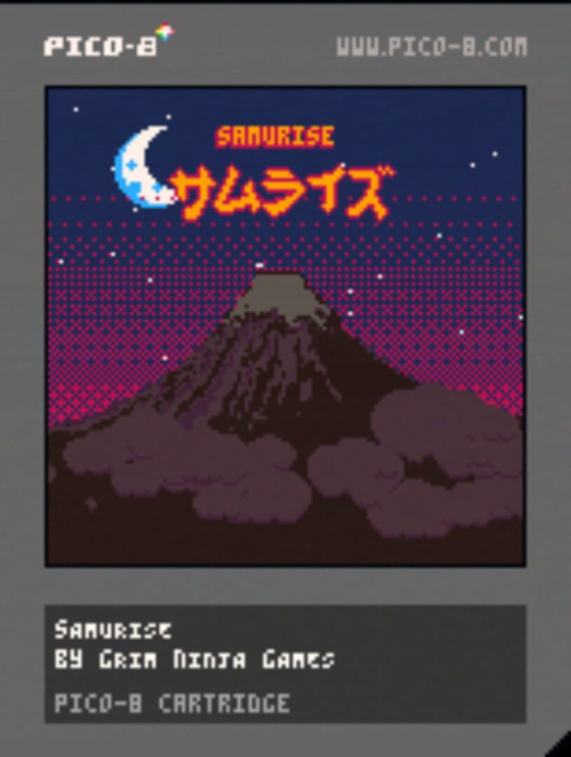 Samurise 커버