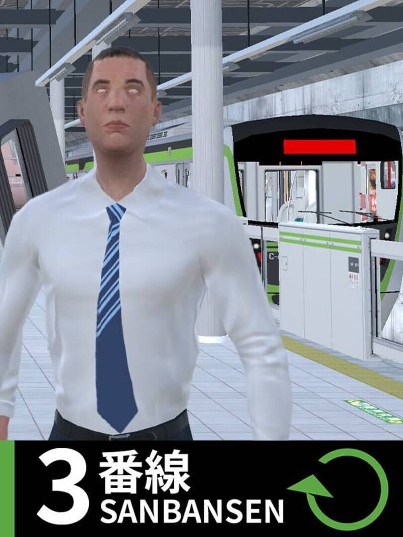 Copertina di Sanbansen