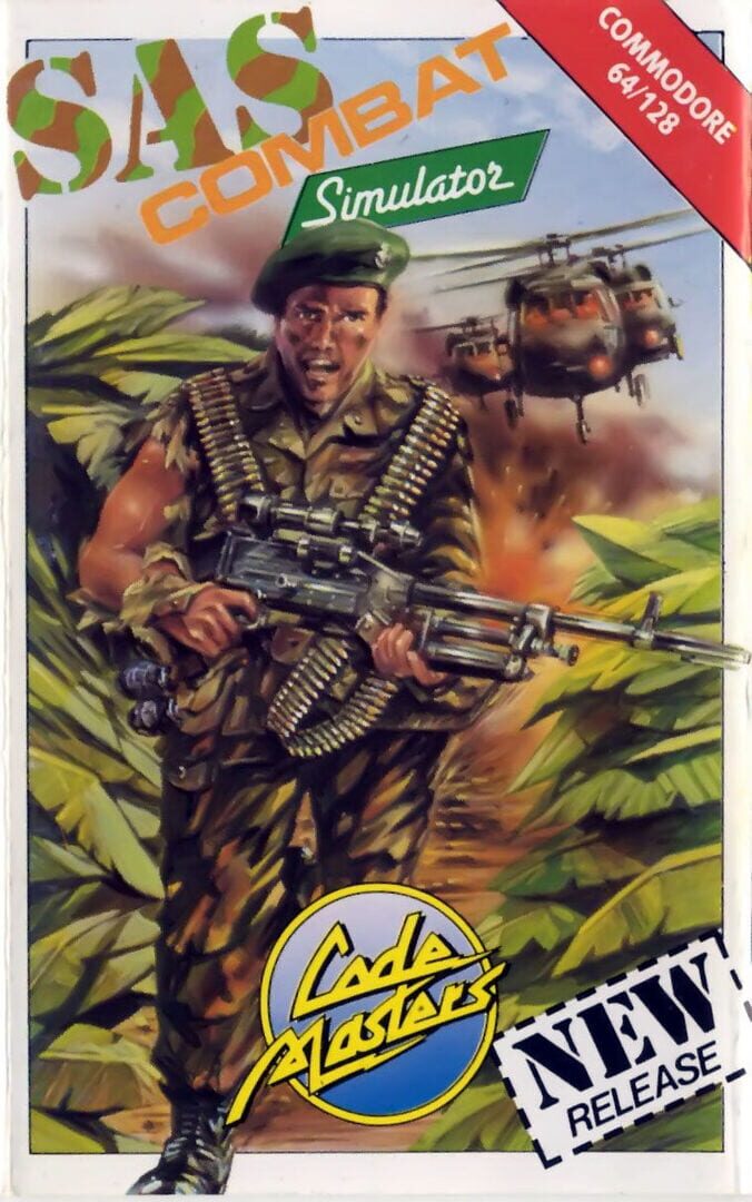 SAS Combat Simulator カバー