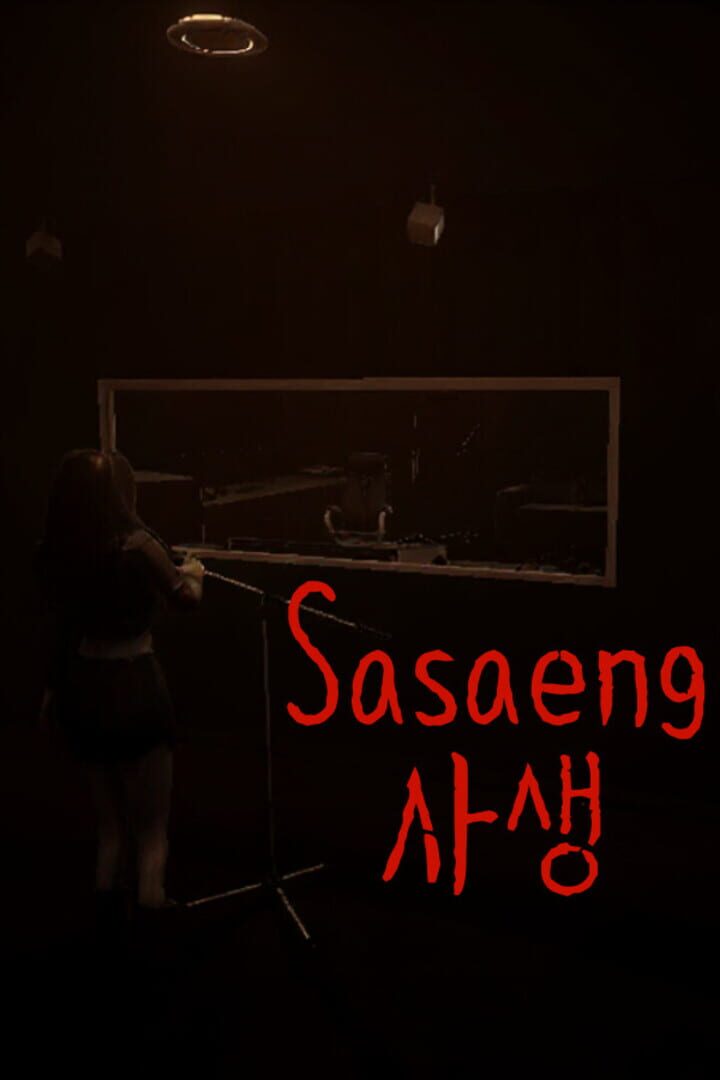 Sasaeng Cover