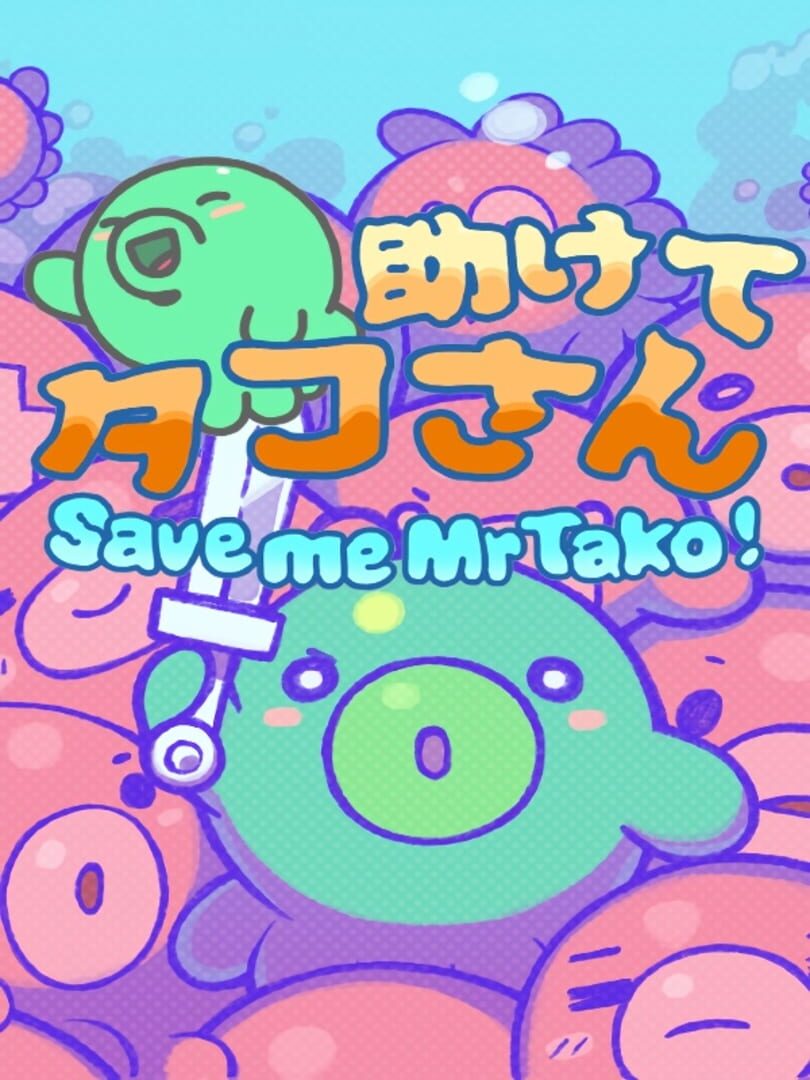 Couverture de Save me Mr Tako: Tasukete Tako-San