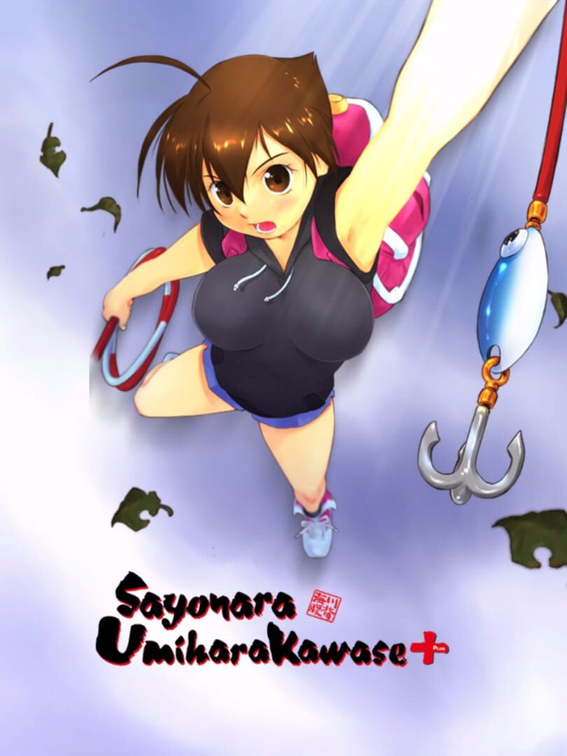 Capa de Sayonara Umihara Kawase +