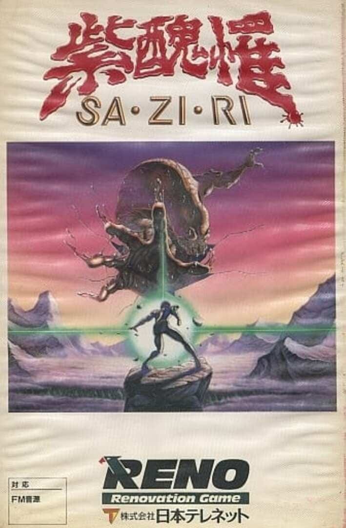 Couverture de Saziri