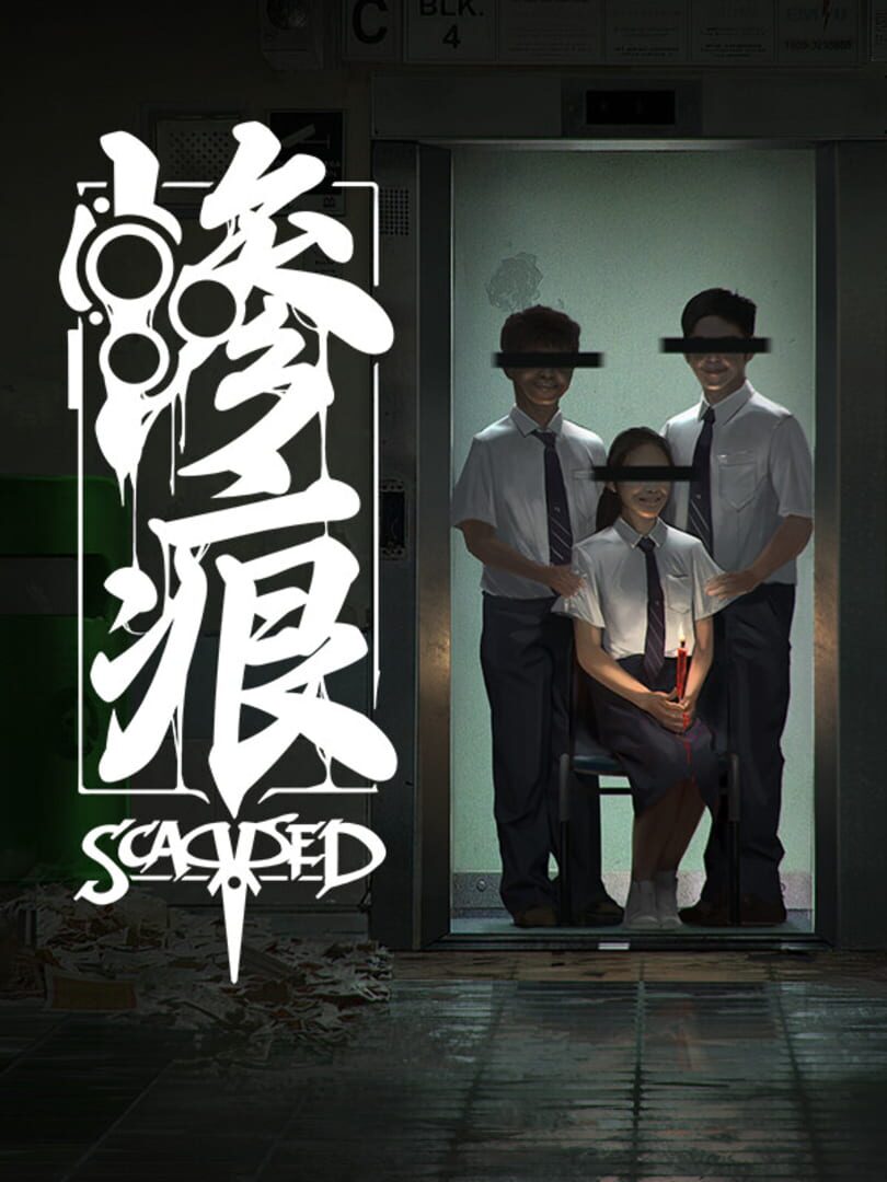 Scarred Cover
