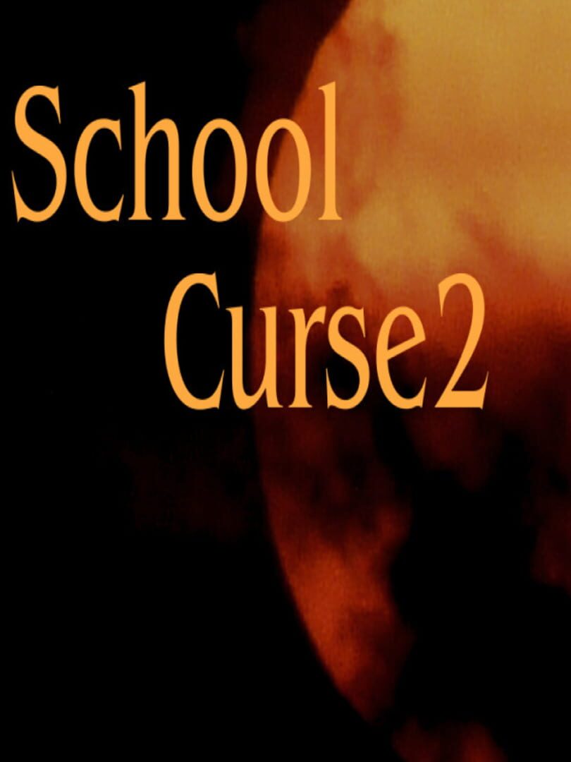 School Curse2 커버