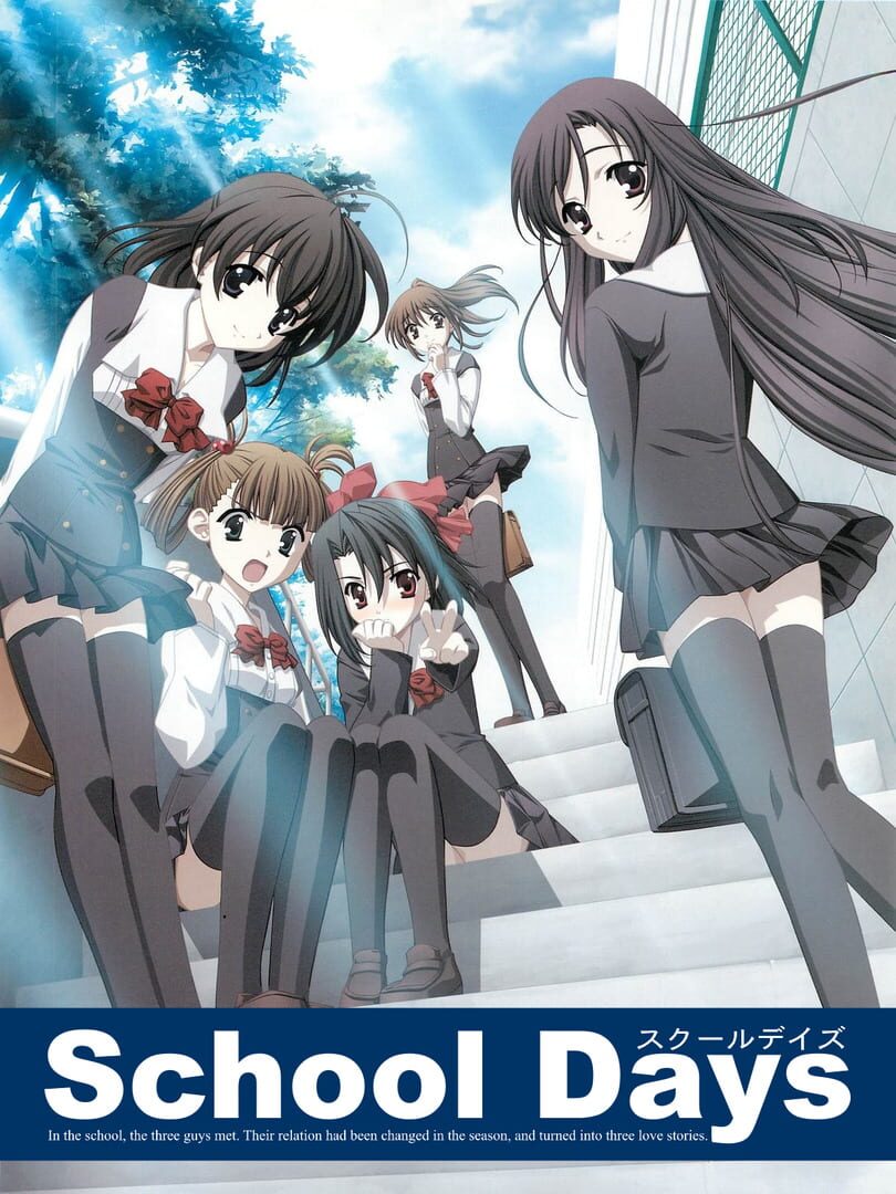 Copertina di School Days