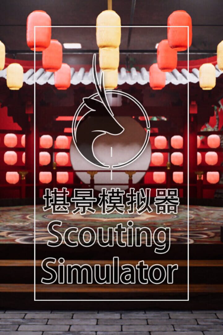 Scouting Simulator Cover