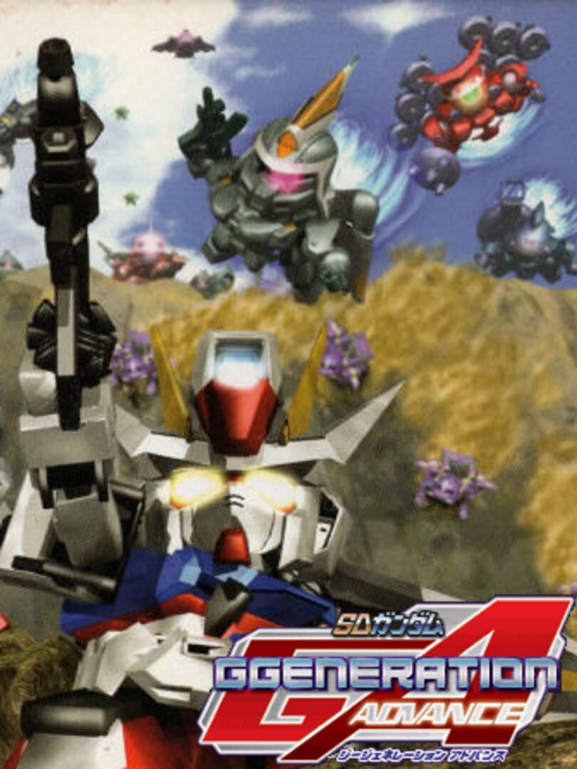 Copertina di SD Gundam G Generation: Advance