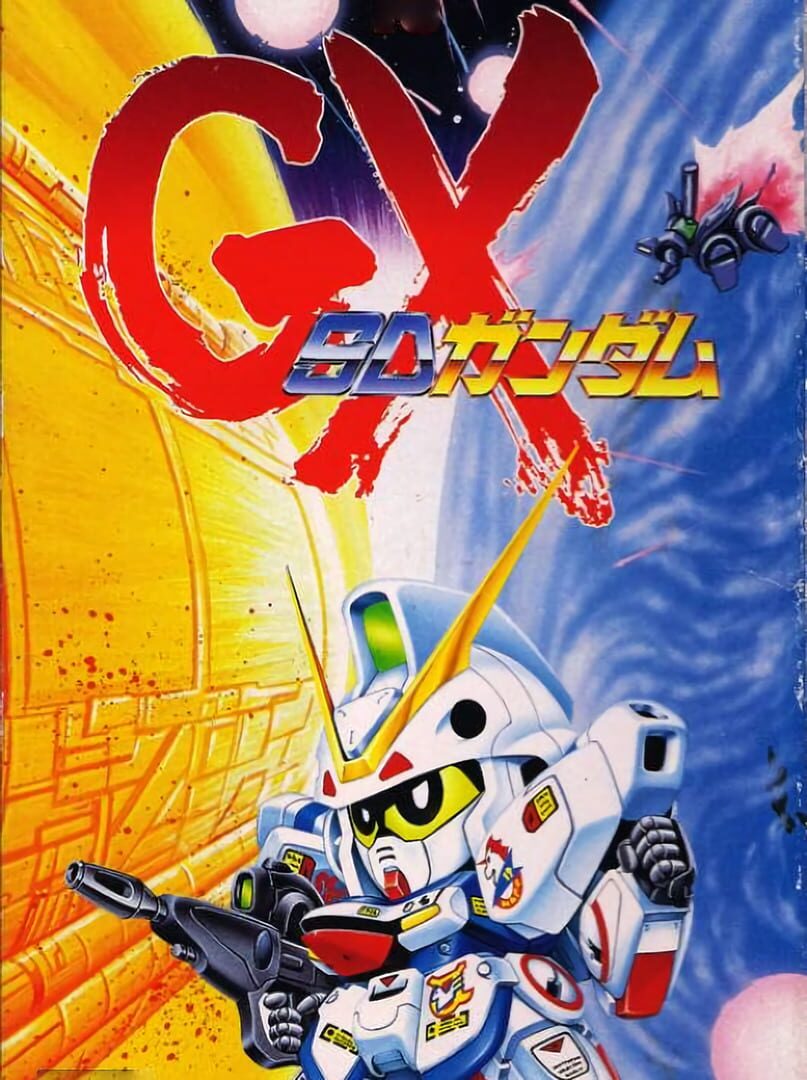 SD Gundam GX Kapağı
