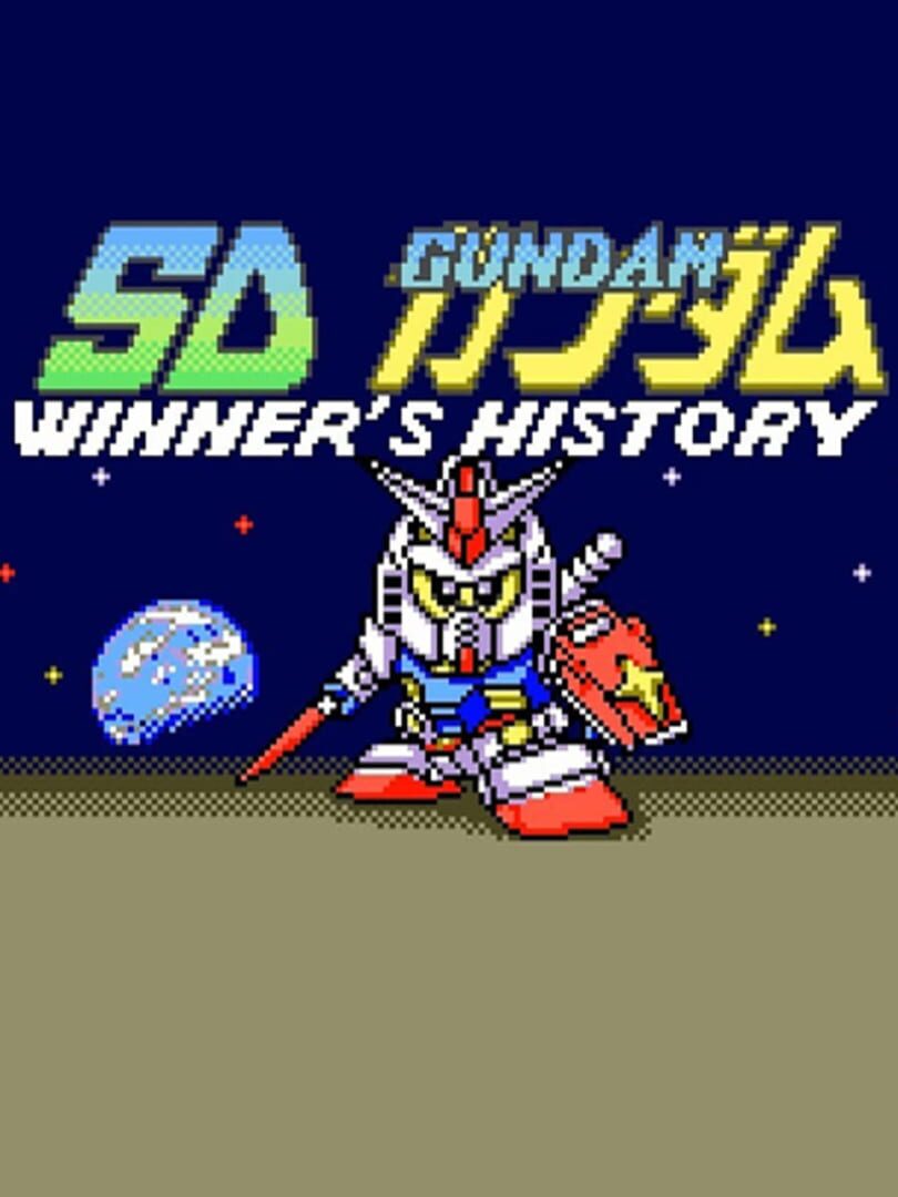 Capa de SD Gundam Winner's History