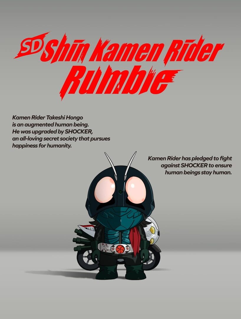 Capa de SD Shin Kamen Rider Rumble