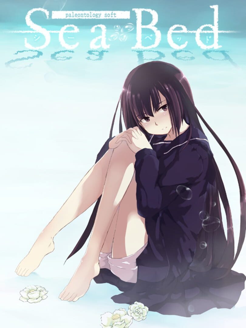 Copertina di SeaBed