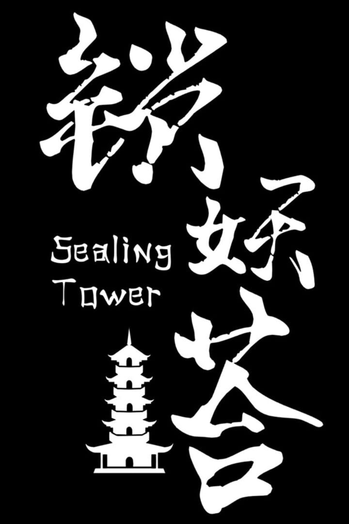 Capa de Sealing Tower