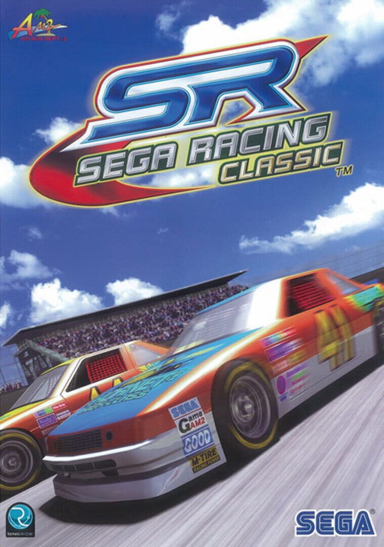 Sega Racing Classic カバー