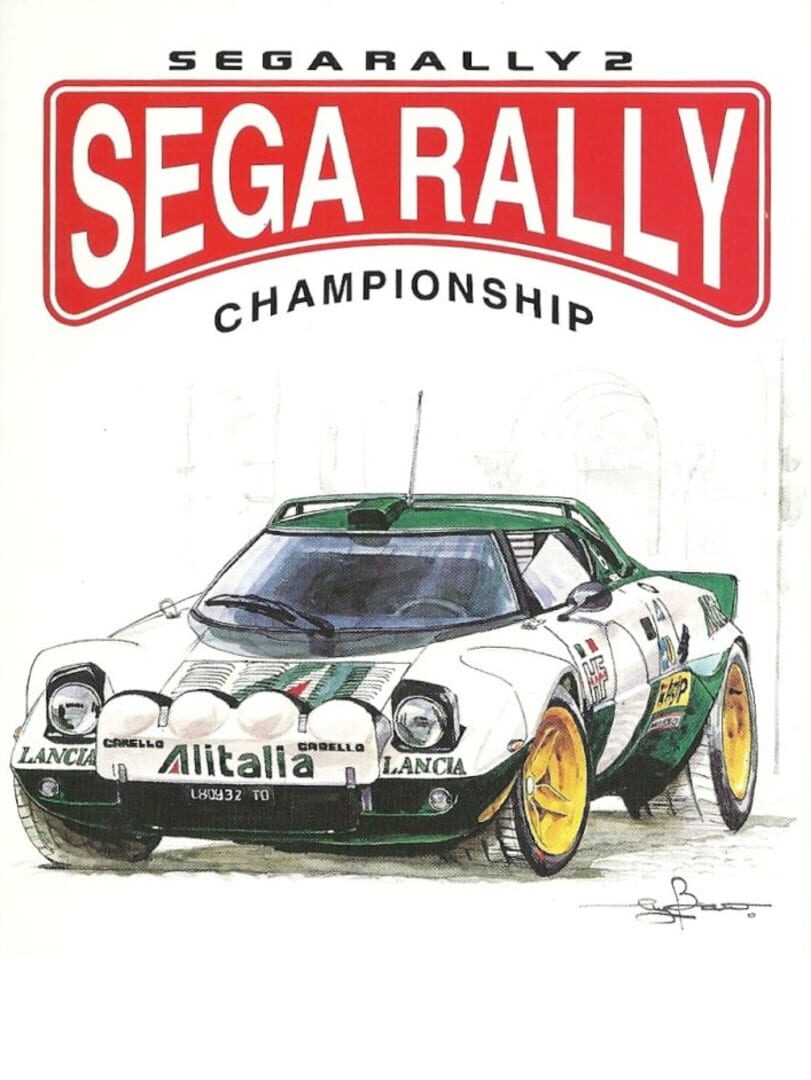 Sega Rally 2 カバー