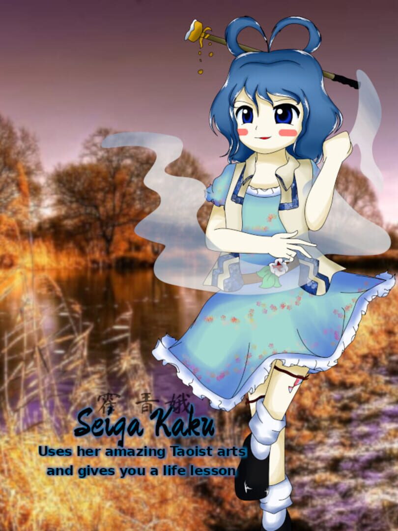 Seiga Kaku Uses Her Amazing Taoist Arts and Gives You a Life Lesson Cover