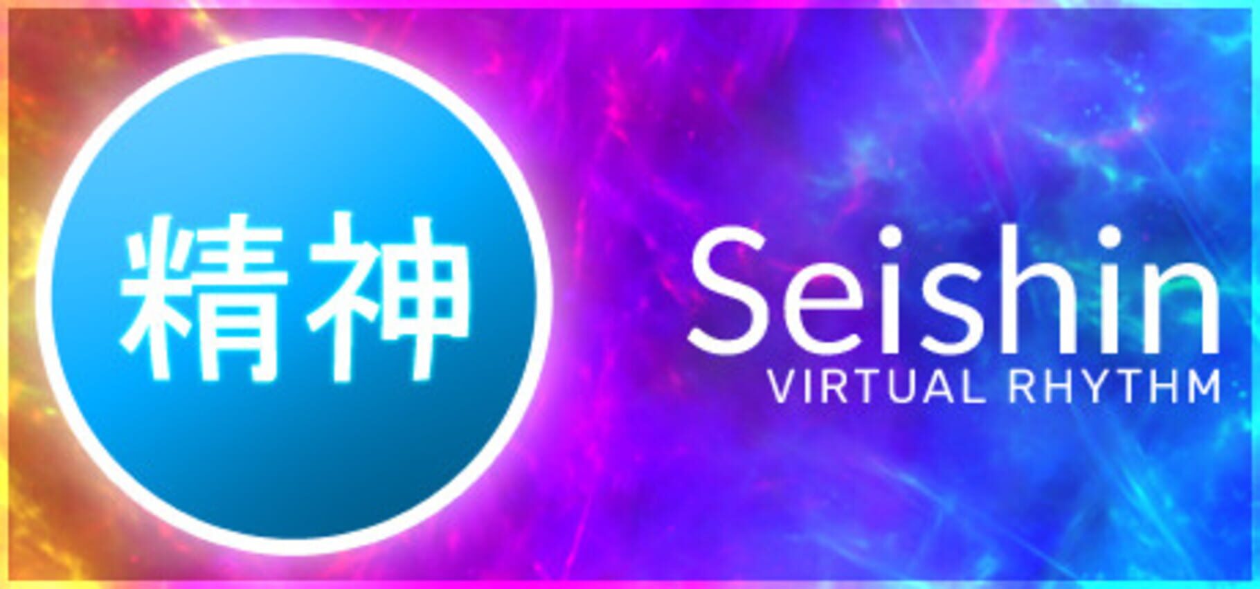 Couverture de Seishin - Virtual Rhythm