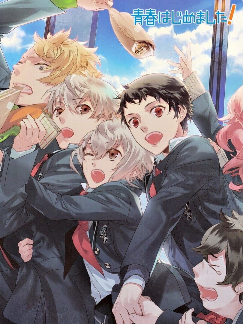 Copertina di Seishun Hajimemashita!