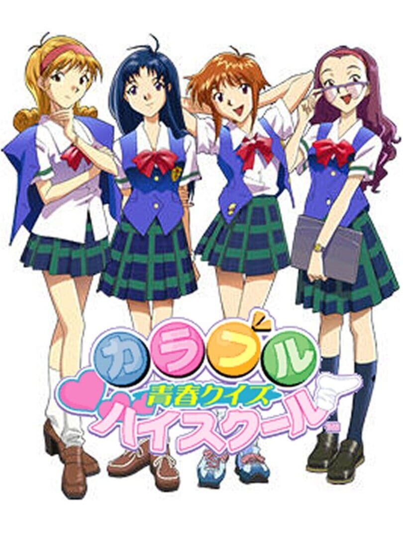 Seishun Quiz Colorful High School Kapağı
