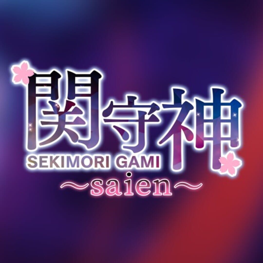 Copertina di Sekimori Gami: Saien