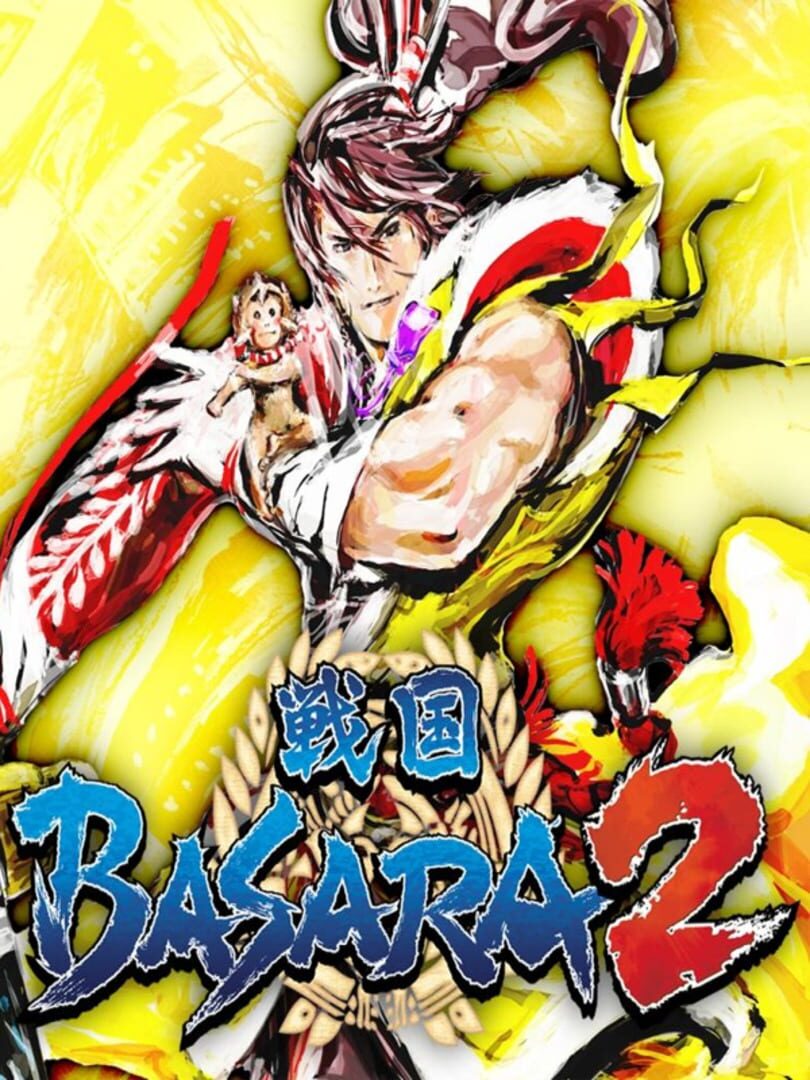 Sengoku Basara 2 Cover