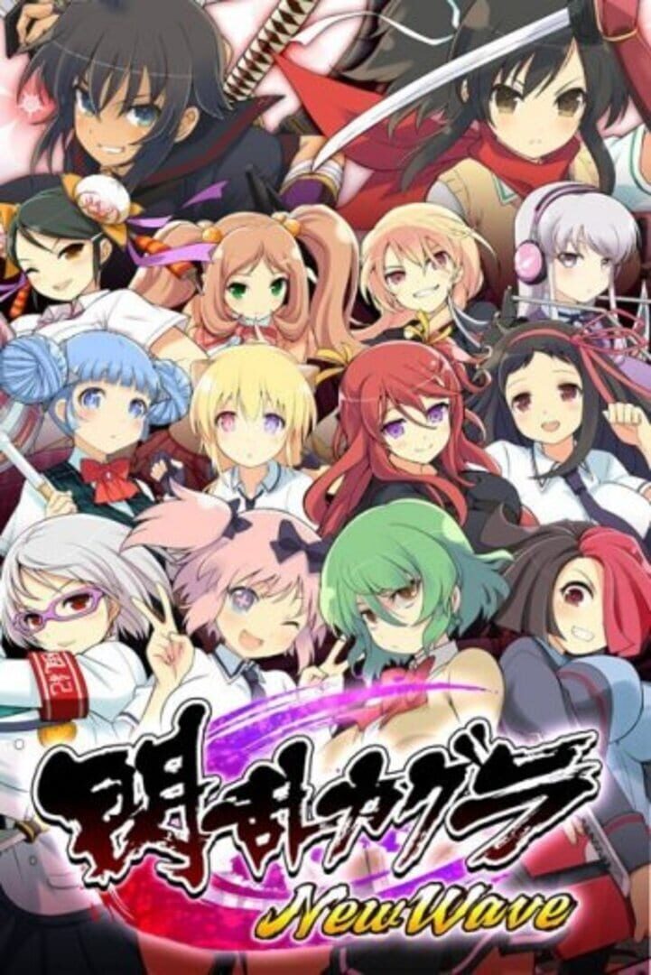 Couverture de Senran Kagura: New Wave