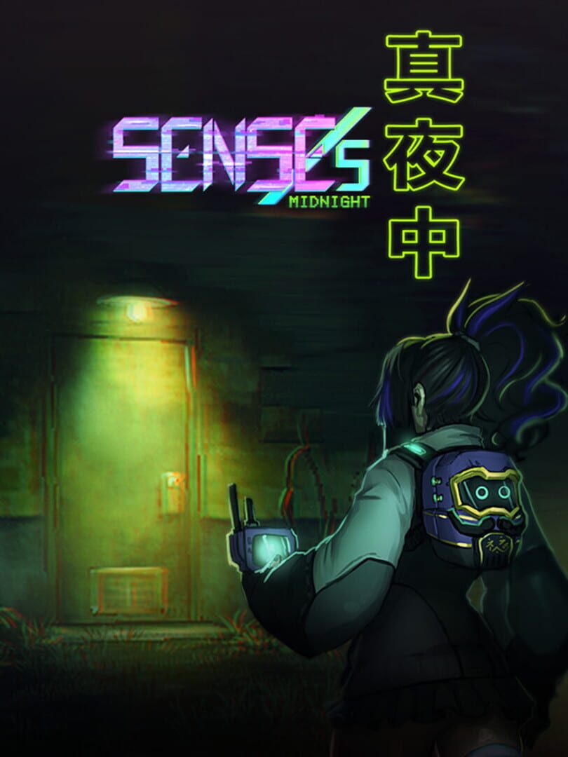 Copertina di Senses: Midnight