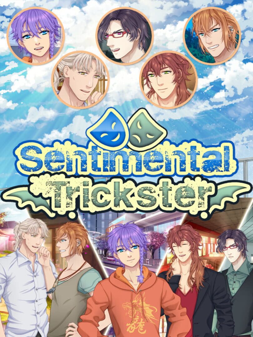 Sentimental Trickster: Yaoi BL Gay Visual Novel カバー