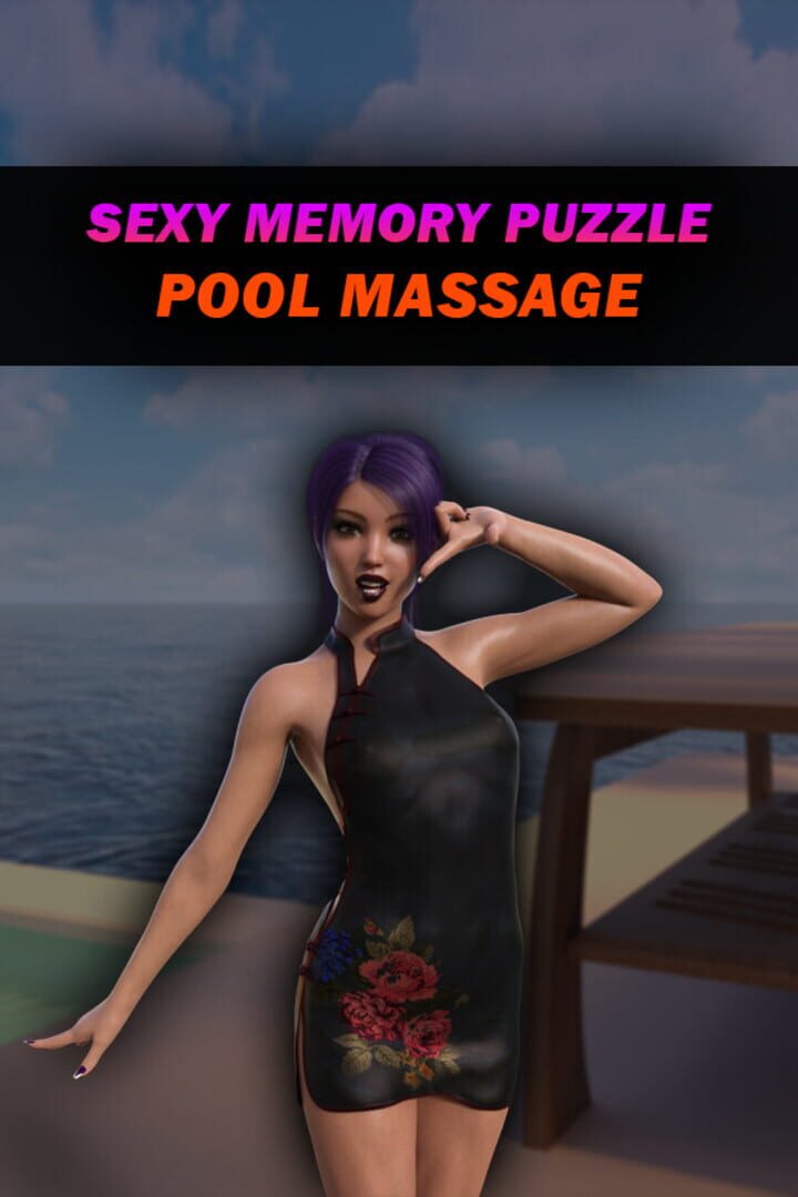 Sexy Memory Puzzle: Pool Massage カバー