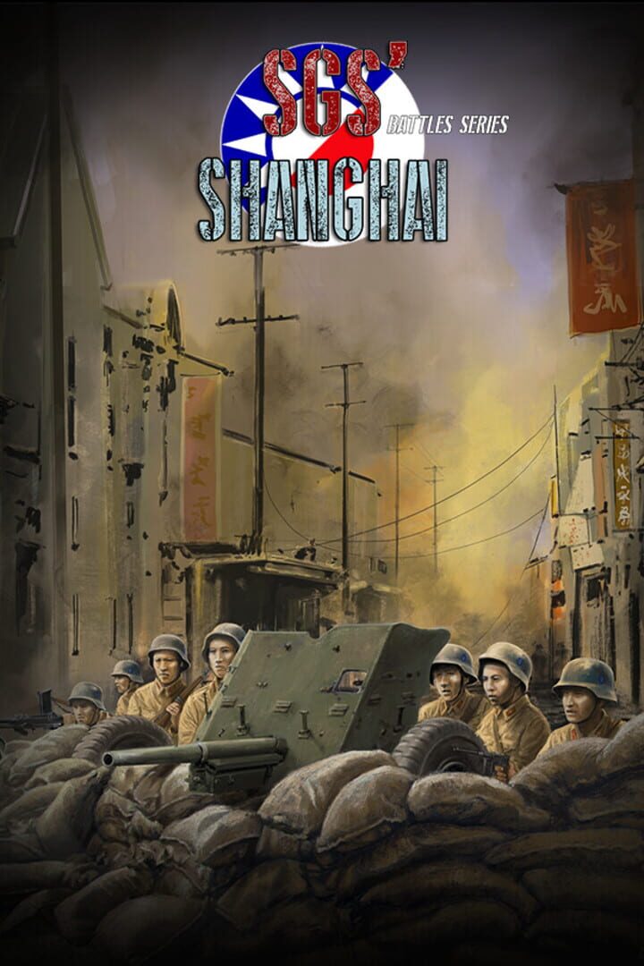 SGS Battle For: Shanghai Cover