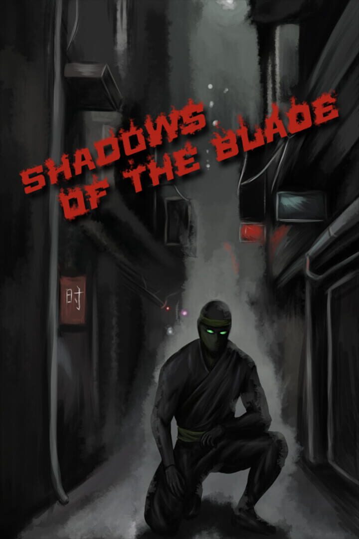 Portada de Shadows of the Blade