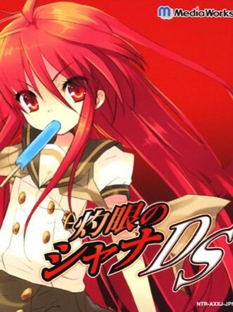 Shakugan no Shana DS Kapağı