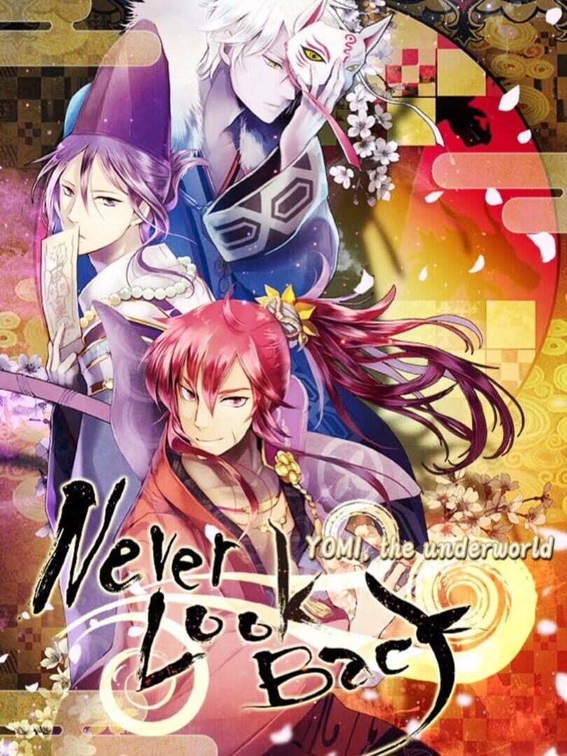 Shall we date?: Never Look Back 커버