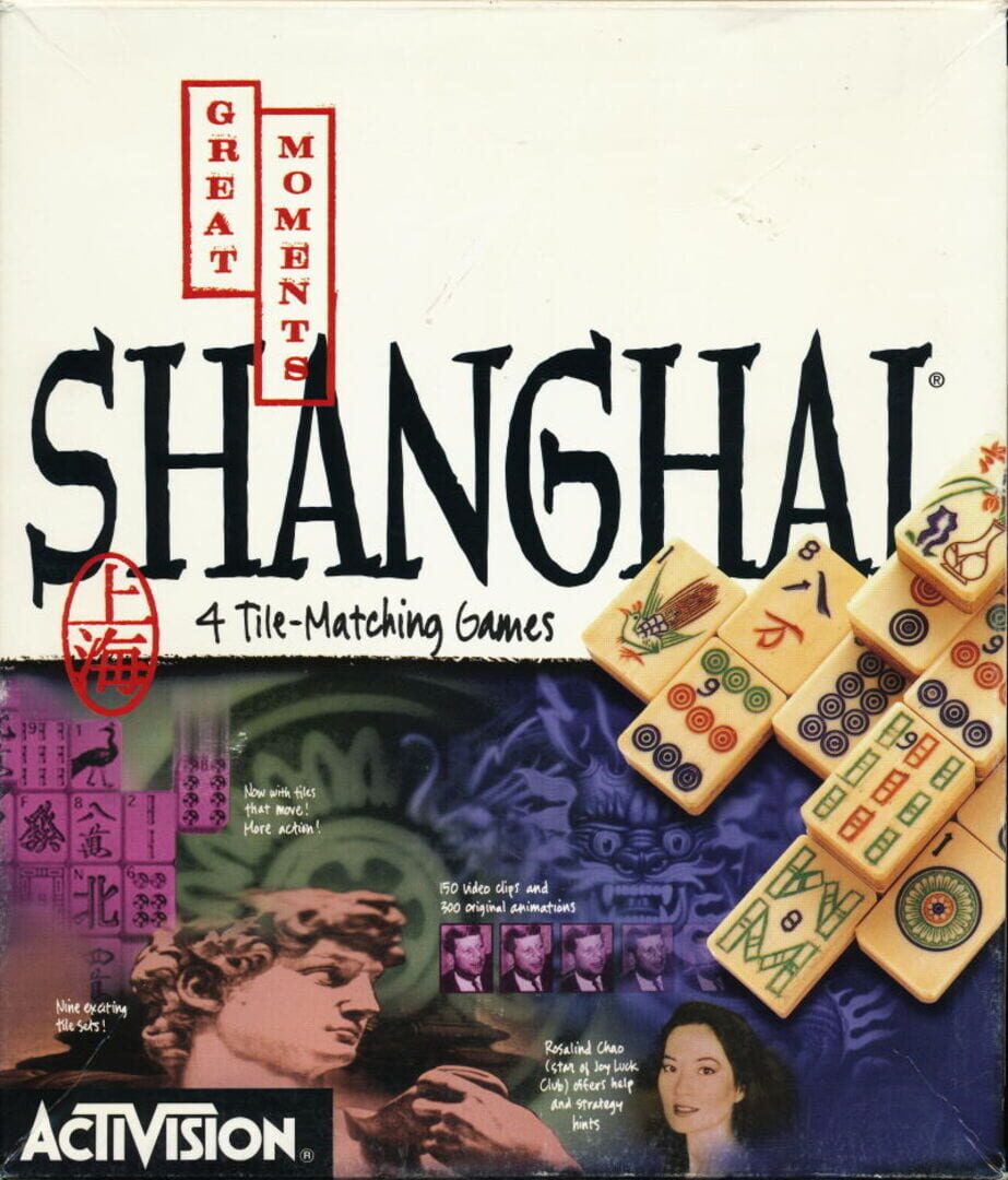 Shanghai: Great Moments カバー