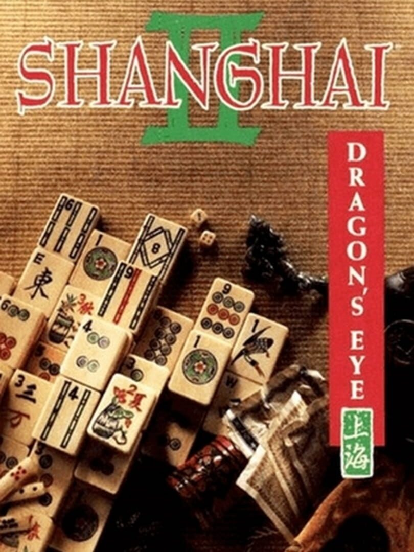 Shanghai II: Dragon's Eye 커버