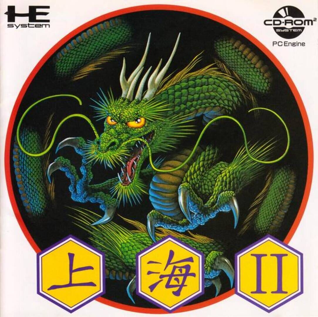 Shanghai II Cover
