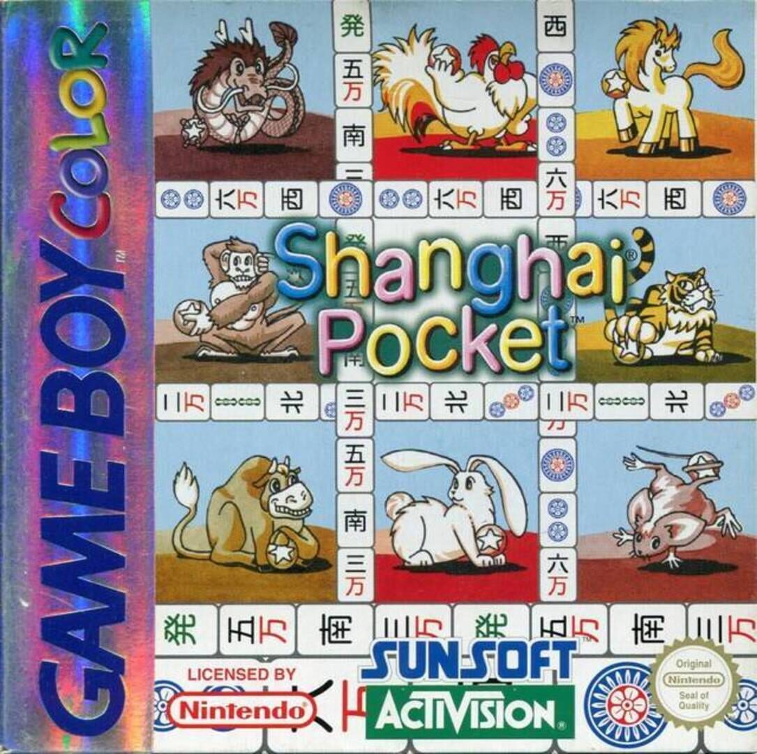 Copertina di Shanghai Pocket
