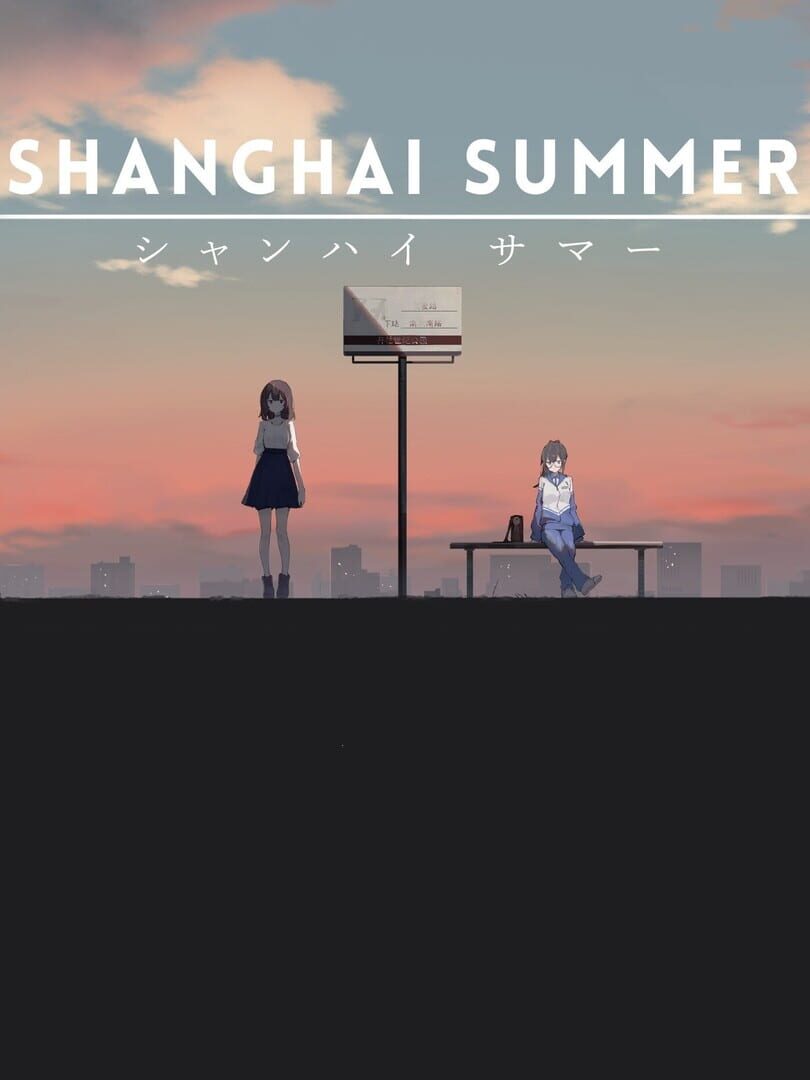 Shanghai Summer Kapağı