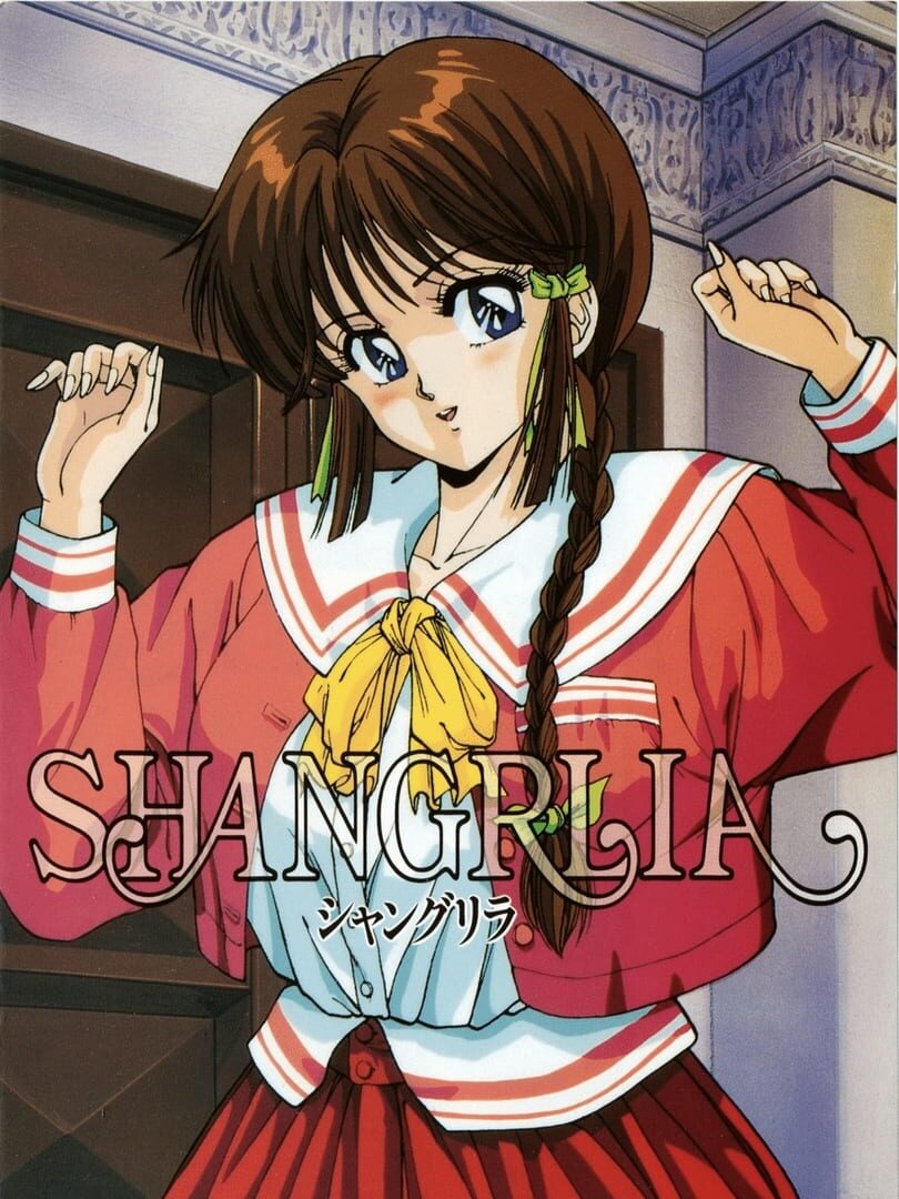 Copertina di Shangrlia