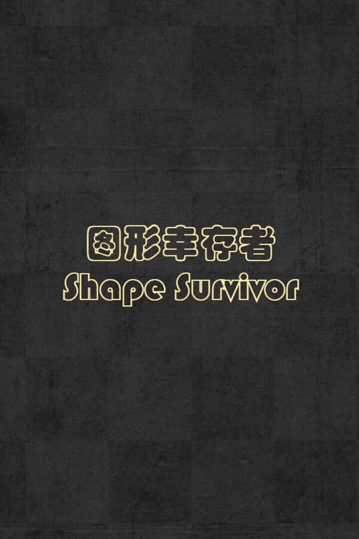 Portada de Shape Survivor