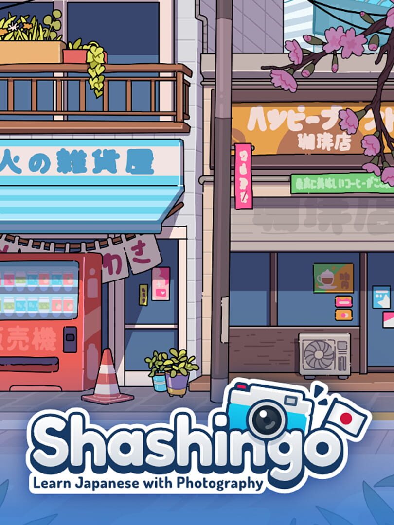 Shashingo: Learn Japanese With Photography カバー