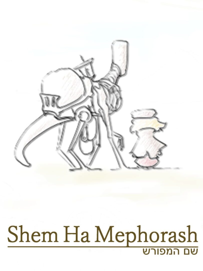 Shem Ha Mephorash Cover