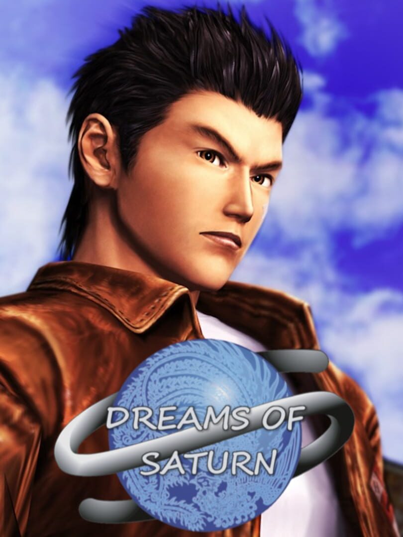 Shenmue: Dreams of Saturn Kapağı