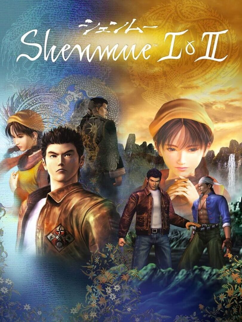 Copertina di Shenmue I & II